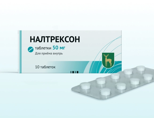 Кодировка от алкоголизма Налтрексоном в Белореченске